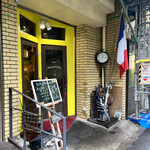 BISTRO CHAUD LAPIN - 1,000円は安すぎる