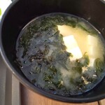 Il Azzurri - お味噌汁も美味しいっ