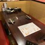 幸せの居酒屋　喜泉 - 