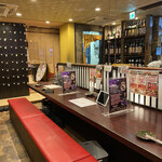 幸せの居酒屋　喜泉 - 