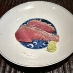 ぬま田 - かつお