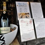 Vieni - 【2015年3月撮影】