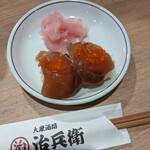 炭火焼き鳥 と どて料理 大衆酒場 治兵衛 - 