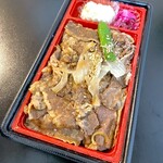 Kakiyasu Dining - スタミナ焼肉重