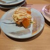 すし松 練馬店