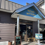Rotari Matsuba - 