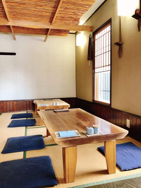 KATUBOKU AN KATUBOKU AN