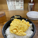 十八番 - スクランブル玉子ごはんのせ