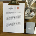 ヨコクラストアハウス - コーヒーショップ併設。