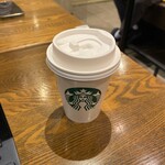 STARBUCKS COFFEE - 