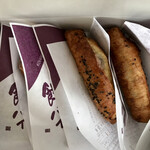 菓匠 香月 - 