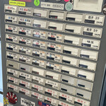 ヨコクラストアハウス - 