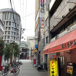 十八番 - 祝日の朝の天七