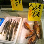 タカマル鮮魚店  - 1Fの売場　新鮮な魚