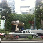 リストランテAO 青山 - 