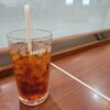 ドトールコーヒーショップ - アイスティー