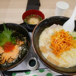 つきじ庵 - 