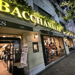 AUX BACCHANALES - 