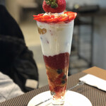 Assiette Dessert Maruyama - 