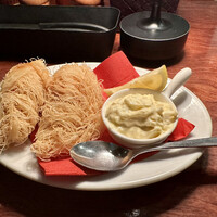 カルネジーオ イースト - 