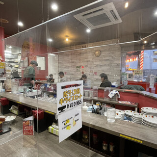 ラーメン渓流_2