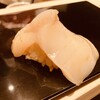 Sushi Watanabe - 