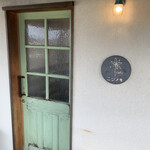 Cafe ニジノキ - 
