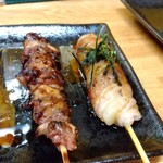 Yakitori Miyake - 