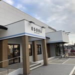 ESORA BAKERY - 