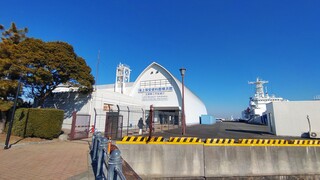 Uchina Suba Yaji Guwa - 海上保安資料館横浜館（入場無料）