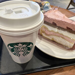 スターバックス・コーヒー - 