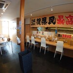 麺処 八貝 - 店内