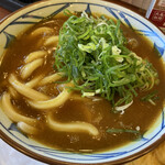 Marugame Seimen - 202301