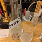 浅野日本酒店 - 