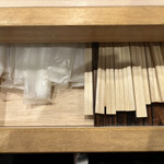 つけめん金龍 - 