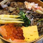 田季野 - よくばり輪箱飯