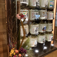 日本料理 「源氏」 ヒルトン名古屋 - 