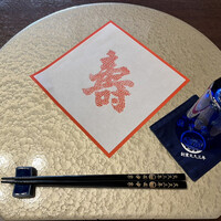 割烹 田中家 - 