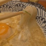 棊子麺茶寮 いしこん - 