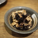 野方屋 - 