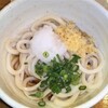 讃岐うどん いそや