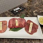 焼肉ダイニング白李 燦 - 牛タン3種食べ比べ盛り￥？