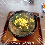 Edoichi Ramen - ワカメラーメン