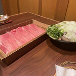 Umai Sakanato Gyuutan Shabu Shabu Owan - 