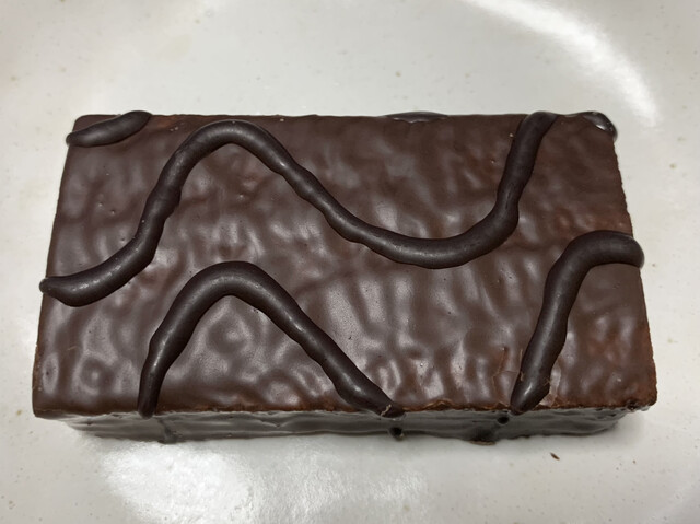 ドン・キホーテ 仙台南店（Don Quijote） - 南仙台（その他）の写真