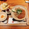 京都四条くをん