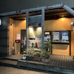 ピッツェリア・エ・バール・レガーメ - 