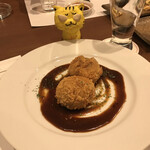 KITCHEN RYU - モツ煮ポテトコロッケ　990円（税込）