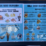 SEAGOD BURGER - 