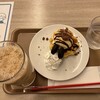 Puromunado Kafe - ワッフルアイスセット